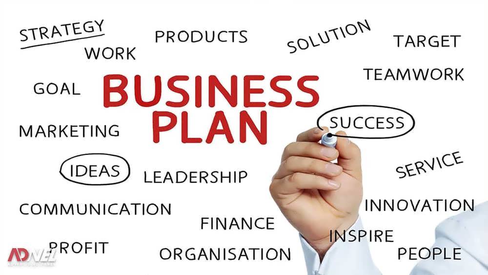 کلیدواژه های بیزنس پلن