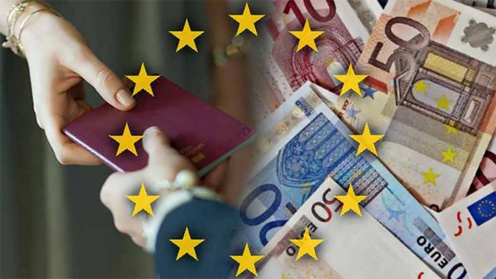 پاسپورت اتحادیه اروپا و سرمایه گذاری
