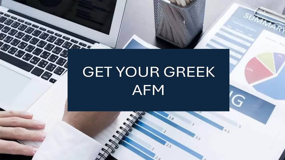 دریافت کد مالیاتی یونان