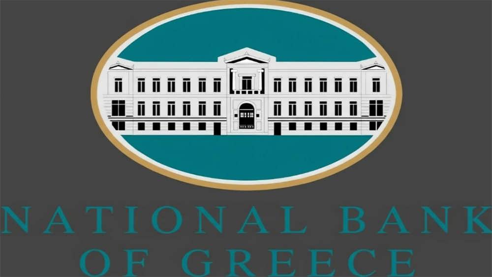 لوگوی بانک یونان