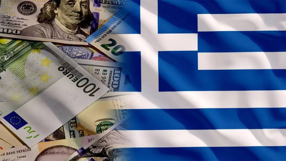 معیار های مالی برای دریافت ویزای طلایی یونان