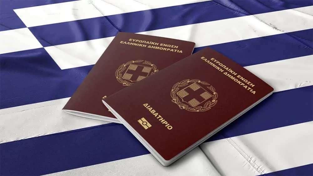 پاسپورت یونان