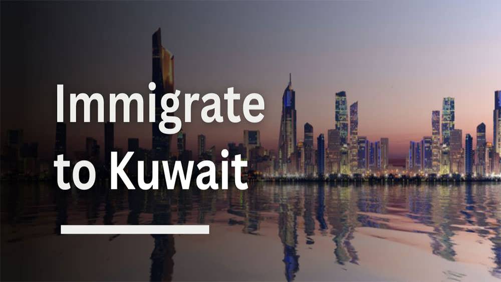 مهاجرت به کویت