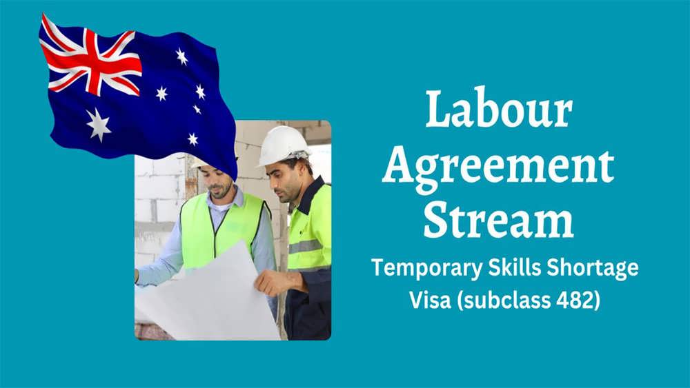 استریم قرارداد نیروی کار