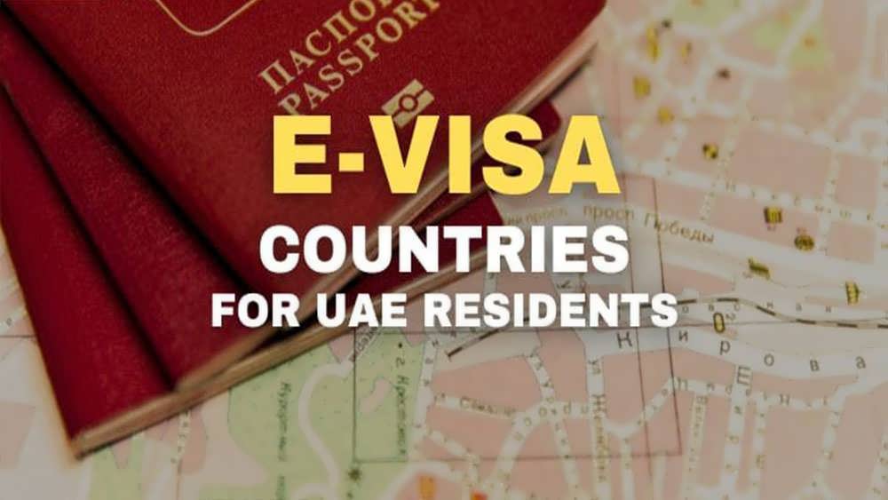 کشورهای دارای ویزای الکترونیکی (E-visa) برای ساکنان امارات