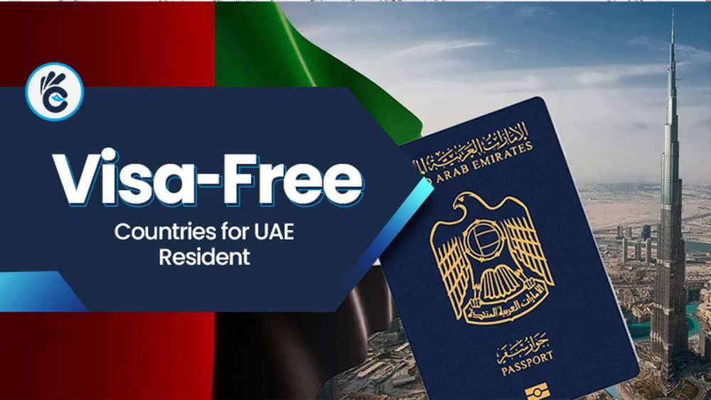 کشورهای بدون ویزا برای مقیمان امارات