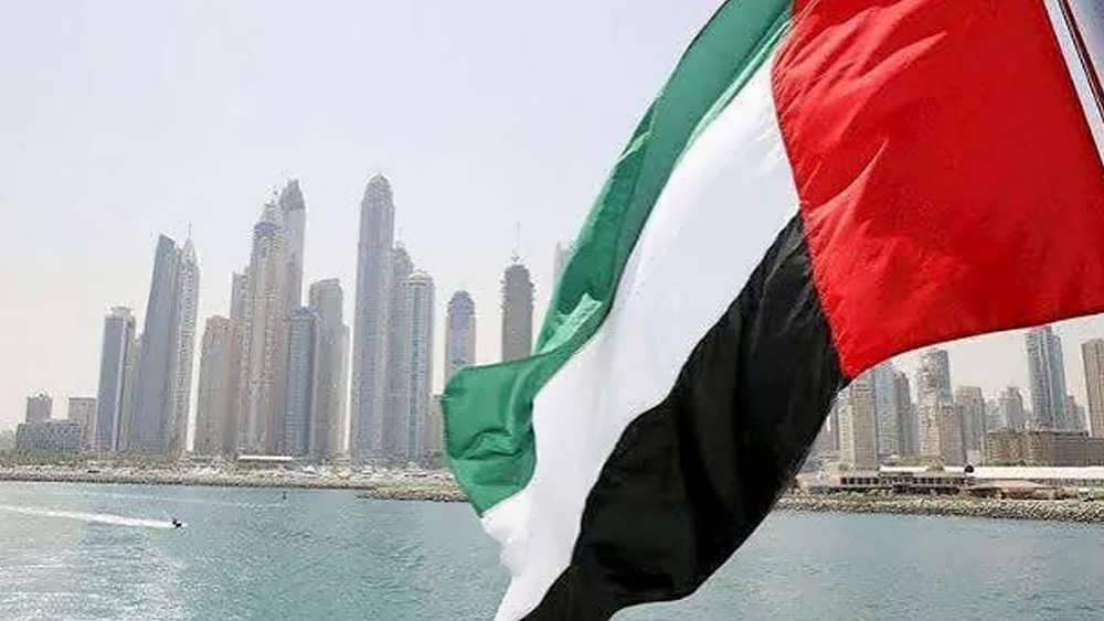 امارات متحده عربی (UAE)