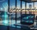 حقوق مهندس نرم‌افزار در آمریکا