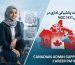 متخصص ایرانی و همسر محجبه‌اش با فرزندشان در کنار نمادهای اجتماعی کار در کانادا، از جمله RWR Card و امنیت.