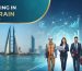 بنر شاخص راهنمای کار در بحرین، فرصت‌های شغلی و ویزا.