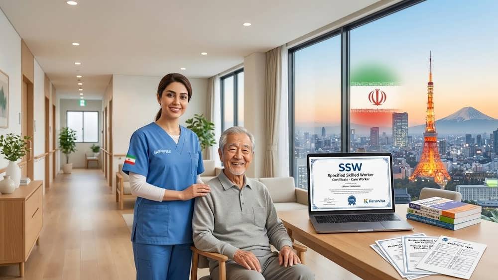 ویزای کاری SSW ژاپن برای مراقبت از سالمندان و مدرک زبان ژاپنی N4